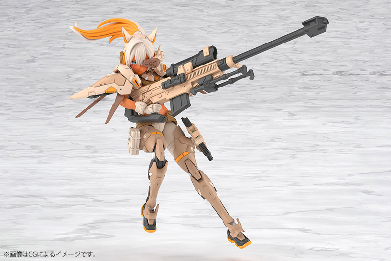 Kotobukiya Megami Device YGGDRASIS SKOLL SHARPSHOOTER TEMPEST 1/1 Plastic Model