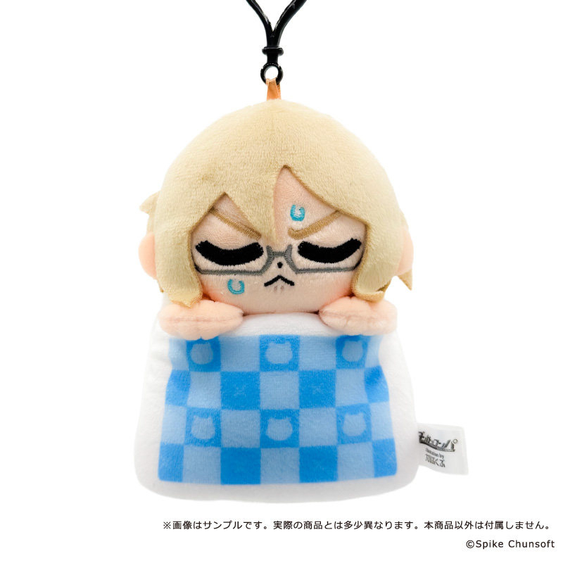 empty Danganronpa Series Bukubu Sleepy Plush Charm