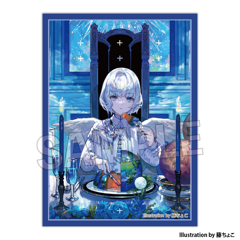 PROOF Card Sleeve NT Planetary Banquet Fuji Choco