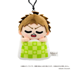 empty Danganronpa Series Bukubu Sleepy Plush Charm