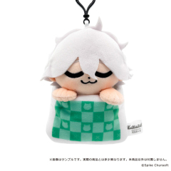 empty Danganronpa Series Bukubu Sleepy Plush Charm