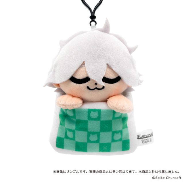 empty Danganronpa Series Bukubu Sleepy Plush Charm