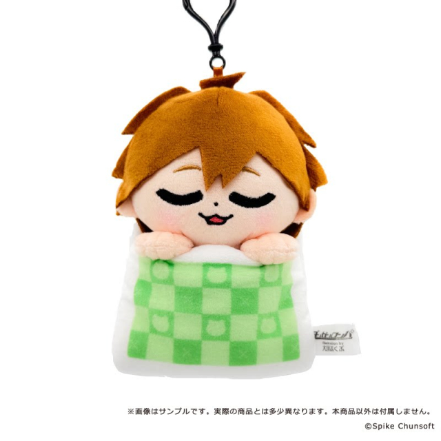 empty Danganronpa Series Bukubu Sleepy Plush Charm
