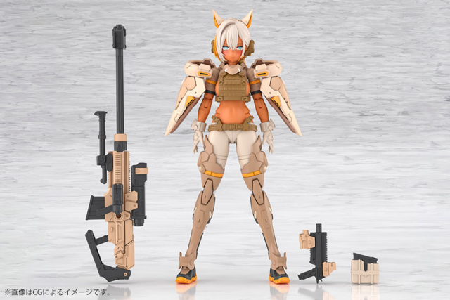 Kotobukiya Megami Device YGGDRASIS SKOLL SHARPSHOOTER TEMPEST 1/1 Plastic Model