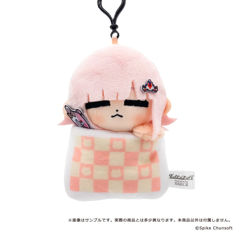 empty Danganronpa Series Bukubu Sleepy Plush Charm