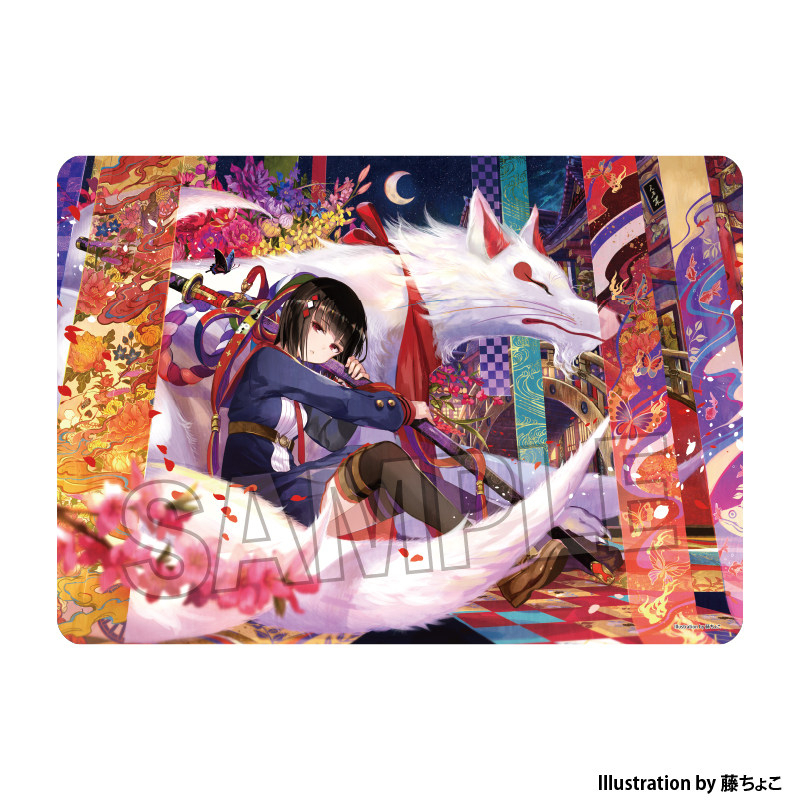 PROOF Kogado Studio Illustrator Selection Illustration Playmat NT
