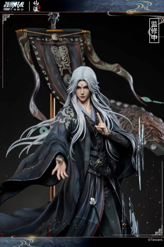 JOMATAL Renegade Immortal Wang Lin 1/4 Scale Statue
