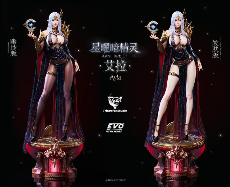 TriEagles Studio Myth Series Starlight Dark Elf 1/4 Ella Statue Figure