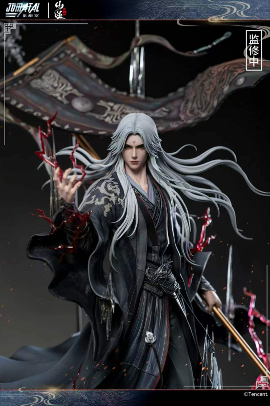 JOMATAL Renegade Immortal Wang Lin 1/4 Scale Statue