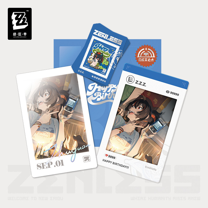 miHoYo Zenless Zone Zero HB2U Series Birthday Time Commemorative Set