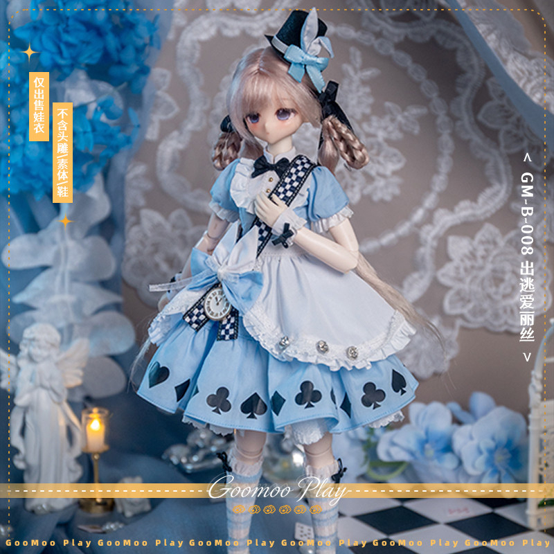 GOOMOO PLAY 1/6 Alice in Wonderland Doll Costume Set GM-B-008