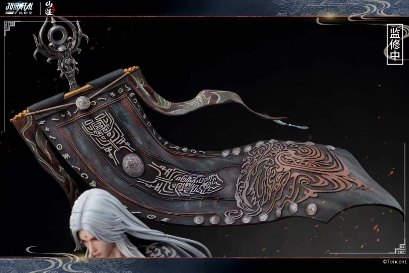JOMATAL Renegade Immortal Wang Lin 1/4 Scale Statue