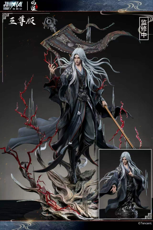 JOMATAL Renegade Immortal Wang Lin 1/4 Scale Statue