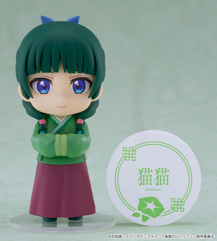 Good Smile Company GSC Nendoroid Surprise The Apothecary Diaries Maomao and Jinshi Collection 6Pack BOX
