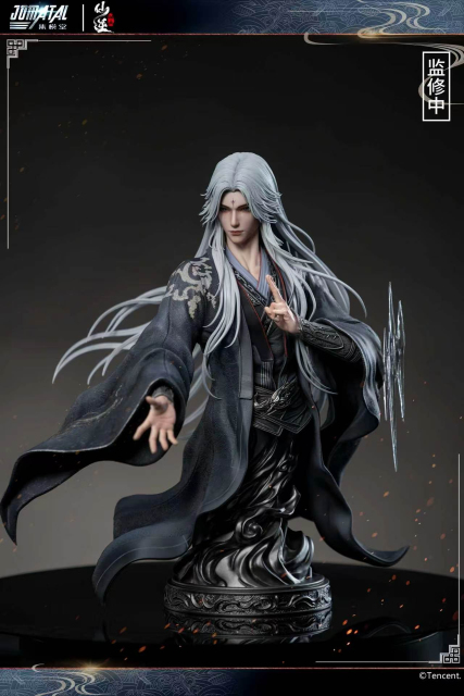 JOMATAL Renegade Immortal Wang Lin 1/4 Scale Statue