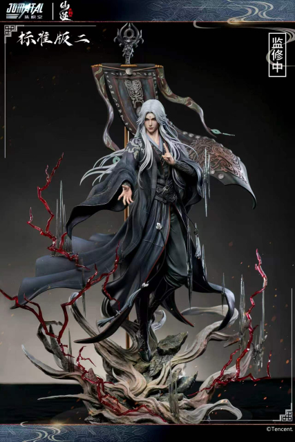 JOMATAL Renegade Immortal Wang Lin 1/4 Scale Statue