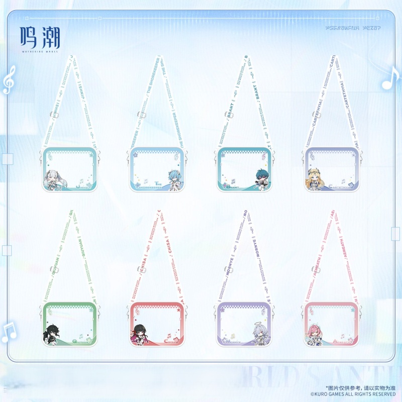 KURO GAMES Wuthering Waves Jelly Tote Bag