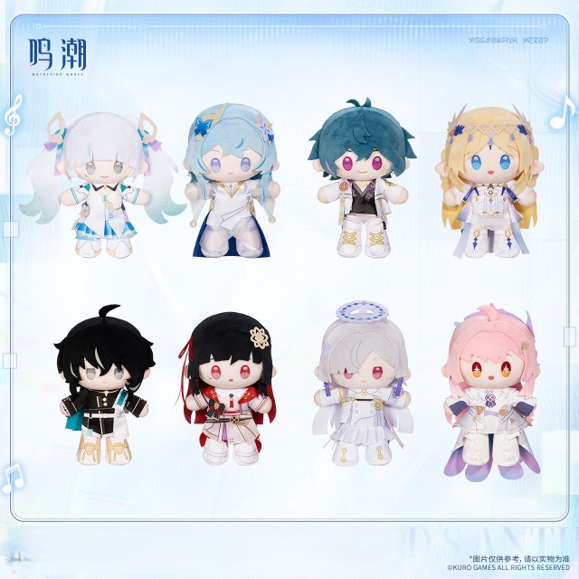 KURO GAMES Wuthering Waves Cotton Plush