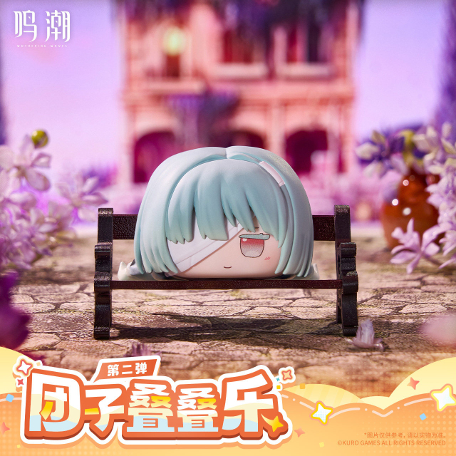 KURO GAMES Wuthering Waves Dango Stacking Vol 2 Complete Box Set
