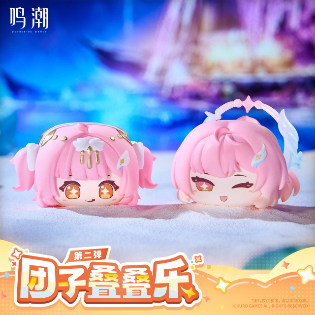 KURO GAMES Wuthering Waves Dango Stacking Vol 2 Complete Box Set