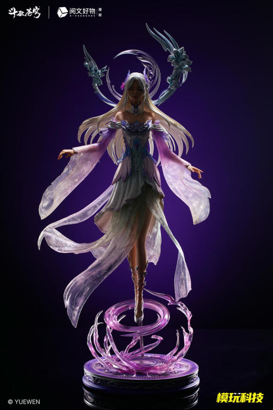 Mowan Technology Studio Battle Through the Heavens Xiao Yi Xian 1/4 Scale Figure