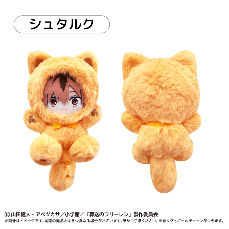 TAPIOCA Frieren Beyond Journey s End TAPI Bow Cat Plush 4 types