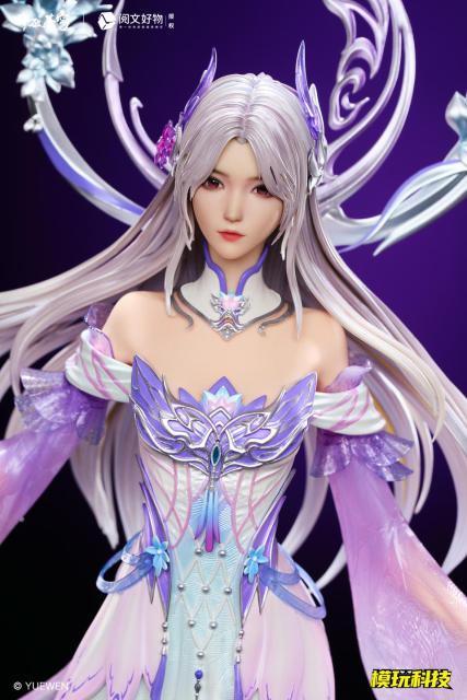 Mowan Technology Studio Battle Through the Heavens Xiao Yi Xian 1/4 Scale Figure