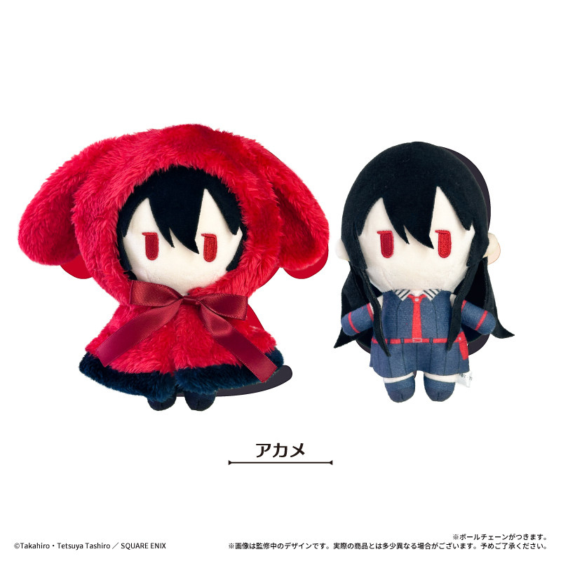 TAPIOCA Akame ga Kill Cape Plush