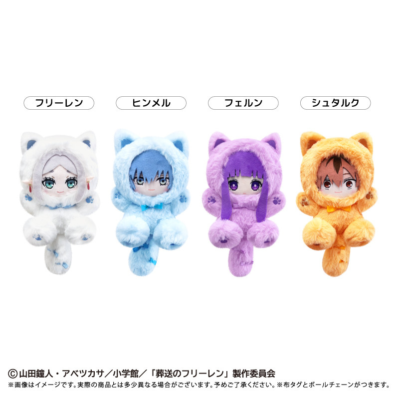 TAPIOCA Frieren Beyond Journey s End TAPI Bow Cat Plush 4 types
