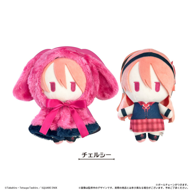 TAPIOCA Akame ga Kill Cape Plush