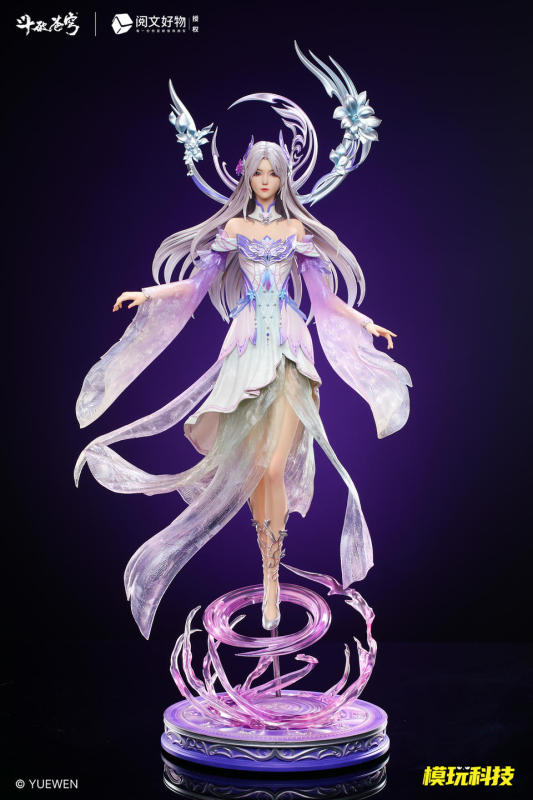Mowan Technology Studio Battle Through the Heavens Xiao Yi Xian 1/4 Scale Figure