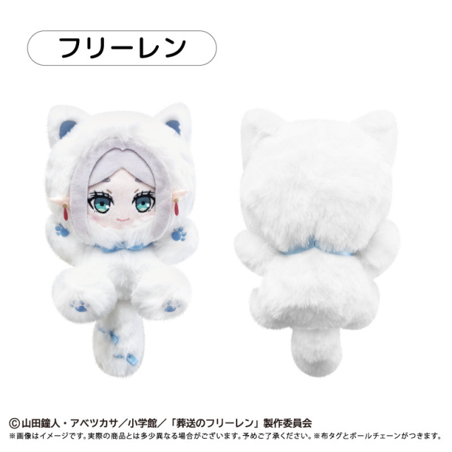 TAPIOCA Frieren Beyond Journey s End TAPI Bow Cat Plush 4 types