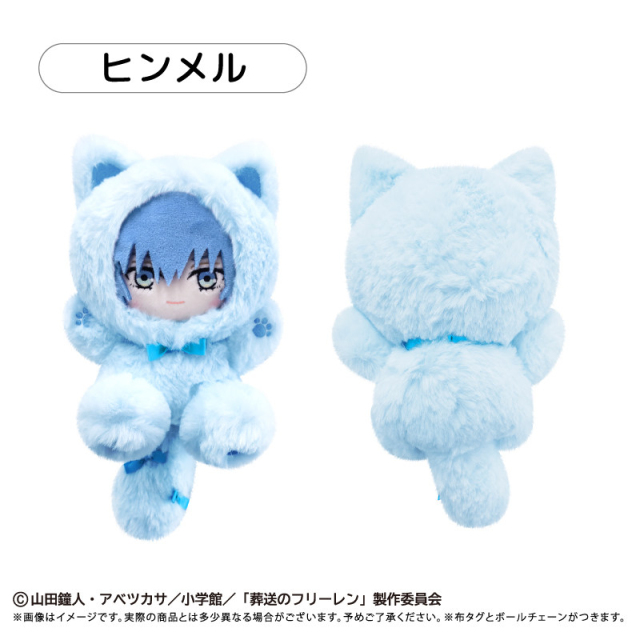 TAPIOCA Frieren Beyond Journey s End TAPI Bow Cat Plush 4 types