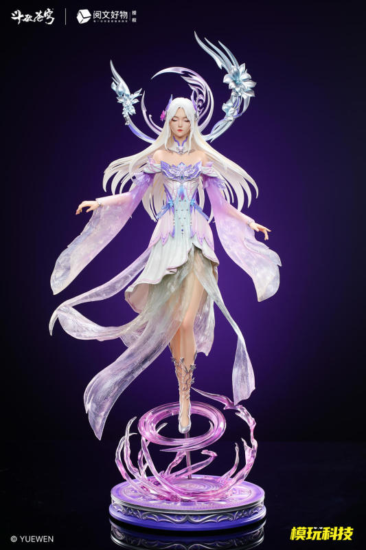 Mowan Technology Studio Battle Through the Heavens Xiao Yi Xian 1/4 Scale Figure