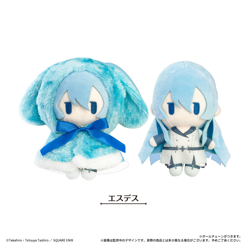 TAPIOCA Akame ga Kill Cape Plush