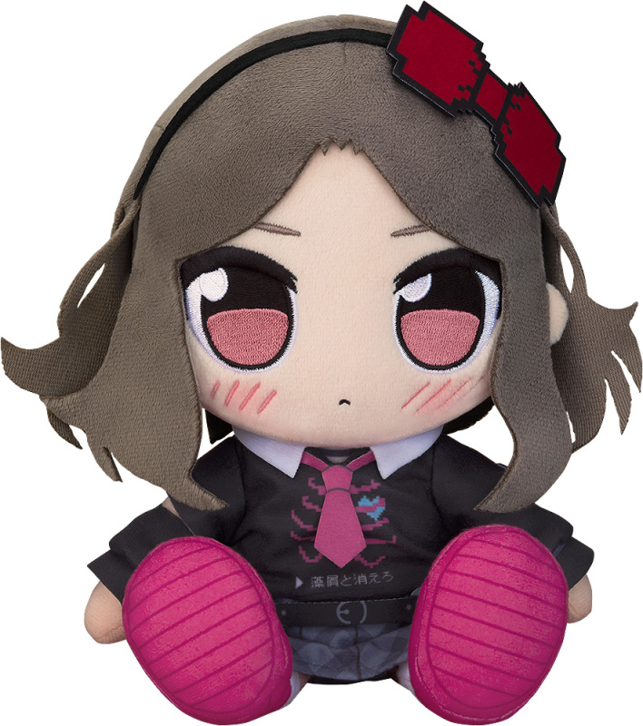Good Smile Company GSC Kuripan Plushie Girls Band Cry Episode 11 Live Performance Outfit