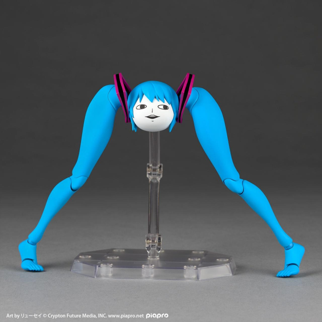 Kaiyodo Revoltech Vocaloid Shiteyan Yo Aciton Figure