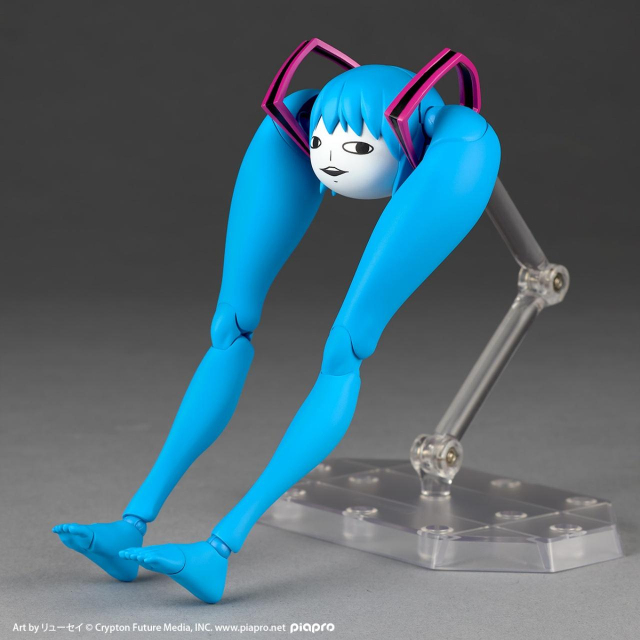 Kaiyodo Revoltech Vocaloid Shiteyan Yo Aciton Figure