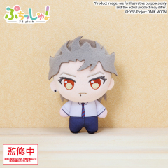 Bushiroad DARK MOON The Blood Altar Mini Plush Charm Vol1