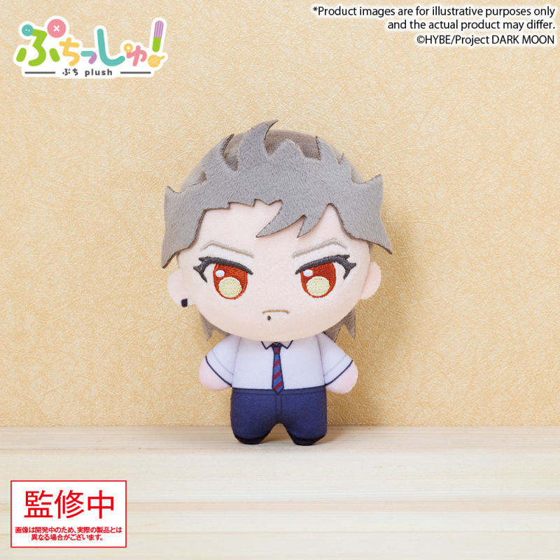 Bushiroad DARK MOON The Blood Altar Mini Plush Charm Vol1