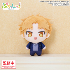 Bushiroad DARK MOON The Blood Altar Mini Plush Charm Vol1