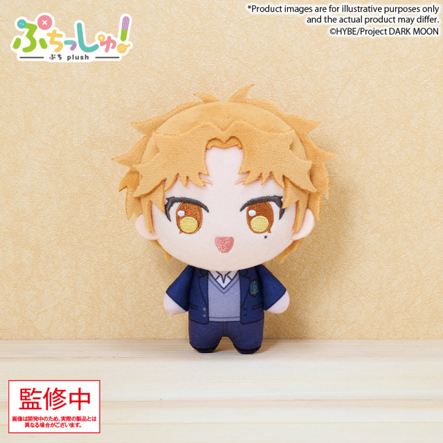 Bushiroad DARK MOON The Blood Altar Mini Plush Charm Vol1