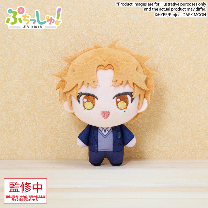 Bushiroad DARK MOON The Blood Altar Mini Plush Charm Vol1
