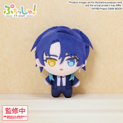 Bushiroad DARK MOON The Blood Altar Mini Plush Charm Vol1