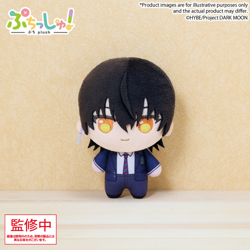 Bushiroad DARK MOON The Blood Altar Mini Plush Charm Vol1