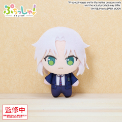 Bushiroad DARK MOON The Blood Altar Mini Plush Charm Vol1