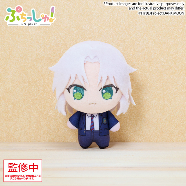 Bushiroad DARK MOON The Blood Altar Mini Plush Charm Vol1