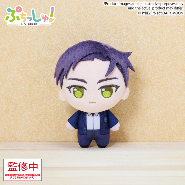 Bushiroad DARK MOON The Blood Altar Mini Plush Charm Vol1