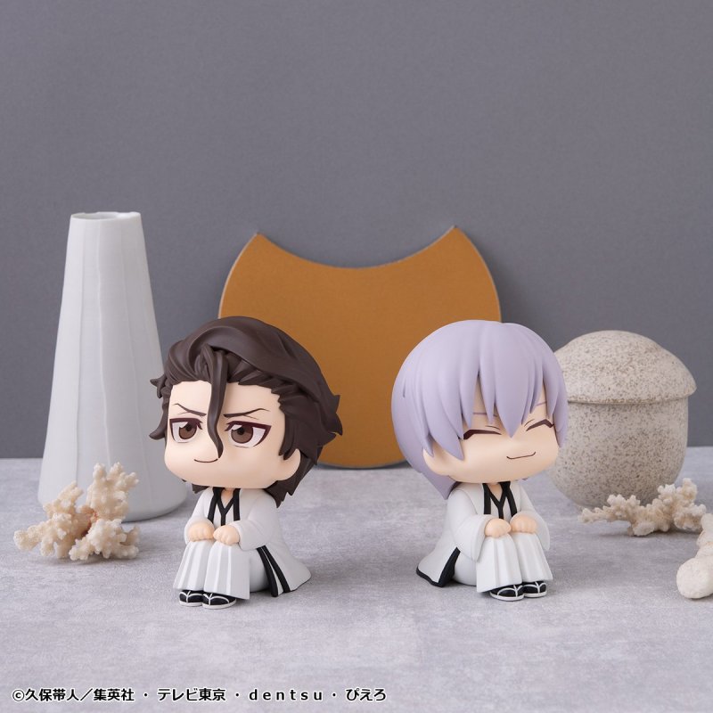 MegaHouse LookUp TV Anime BLEACH Figure