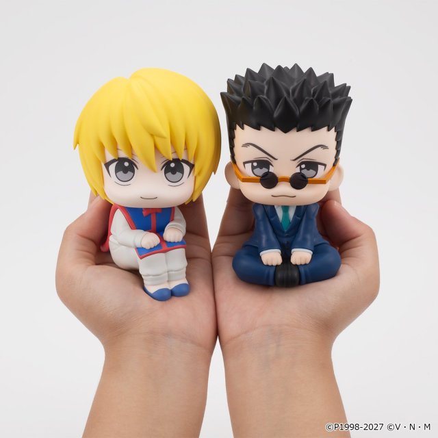 MegaHouse LookUp Hunter x Hunter Figure